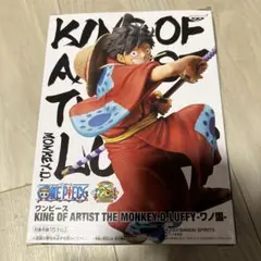 ワンピース フィギュア KING OF ARTIST ワノ国 ルフィ