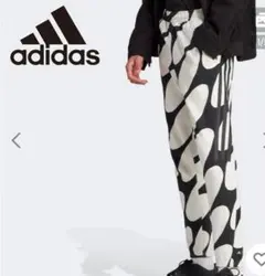 アディダス　マリメッコ　スリーストライプパンツ