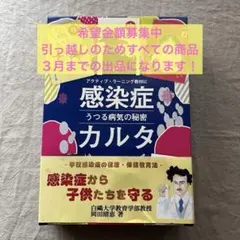 Item thumbnail for item fc64dc8d-83db-484b-a1c3-56570c91f32d