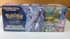 2026年最新】ポケモンGO未開封ボックスの人気アイテム - メルカリ