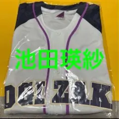 即日】瀬戸口心月 ベースボールシャツ2026 サイズ3 真夏 全ツ 乃木坂46