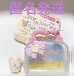 ぷちきゅあ もふるん フィギュア付きハウス