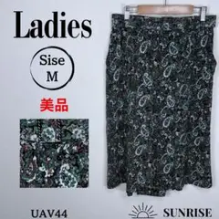 ★美品★ レディース 花柄 ガウチョパンツ グリーン系 ウエスト60～70 M