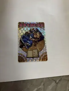 絵本を読む少女　森羅万象チョコ