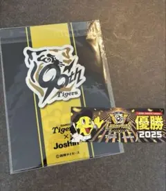 阪神タイガース Joshin クリアファイル×ステッカー2025年　リーグ優勝