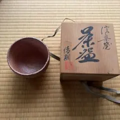 2026年最新】澤清嗣の人気アイテム - メルカリ