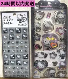 正規品 サンリオハローキティ♡ドロップジュエリーシール、タイルシール2枚セット