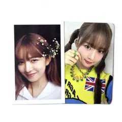 IVE レイ AfterLike starship トレカ