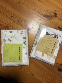 銀座くのや　干支ガーゼタオル大小セット 午年と亥年　２セット　手提げ袋付き