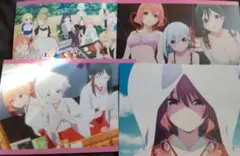 甘神さんちの縁結び展