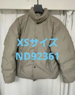 12/15掲載終了　オルタレーションシエラジャケット XS 室内試着のみ