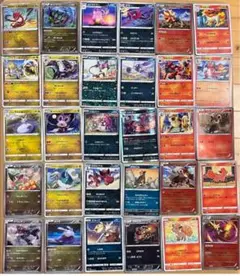 【24時間以内/匿名発送】ポケモンカード（ポケカ）　30枚セット