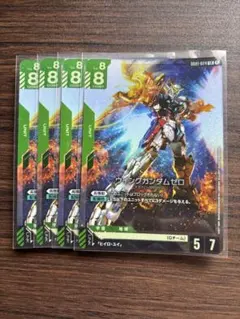 ガンダムカード ウイングガンダムゼロ LR 4枚セット GD01-024 ①