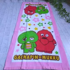 Item thumbnail for item e1963383-faff-4413-9483-c06eb4be1c0d