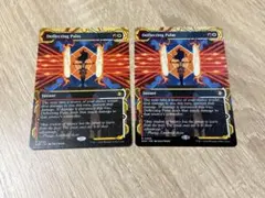 MTG ストリクスヘイヴンの秘密　SOA 跳ね返す掌　英語　2枚