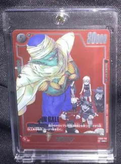 フュージョンワールド MANGA BOOSTER 01 マジュニア パラレルR