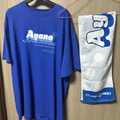 【XLサイズ】増田彩乃推しアピTシャツ&タオルセット