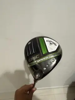 Callaway EPIC SPEED ドライバー