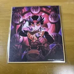 鬼滅の刃 特別放送版 2025 ミニ色紙 刀鍛冶の里 憎珀天