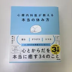 Item thumbnail for item aefb651c-9640-4d79-b961-7f07f037d7b4