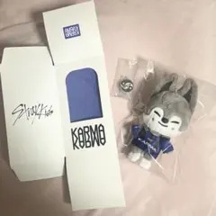 Stray Kids KARMA SKZOOキーリング ウルフチャン