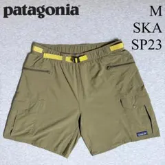 Patagonia メンズ アウトドア・エブリデー・ショーツ 7インチ Mサイズのサムネイル