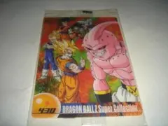ドラゴンボール 森永ウエハース カード Super Collection 473 - メルカリ