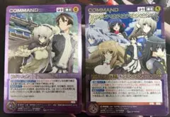 2025年最新】クルセイド ホライゾンの人気アイテム - メルカリ