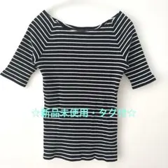 ☆新品未使用タグ付☆Plage ボーダー オフショル カットソー FREEサイズのサムネイル