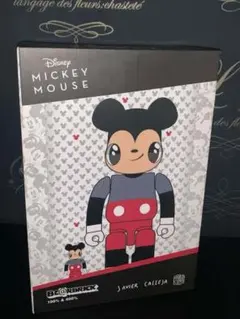 2026年最新】javier calleja mickey mouseの人気アイテム - メルカリ