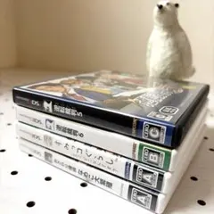 【Nintendo 3DS】　ゲームソフト　4本セット