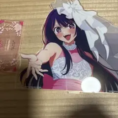 一番くじ推しの子〜夢の花束〜 C賞アイ バストアップアクリルスタンド