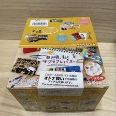 リーメント ぷちサンプルシリーズ　サクラクレパスのサムネイル