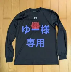 千葉ジェッツ長袖シャツ 　HEATGEAR