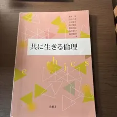 Item thumbnail for item 43b521a6-3b76-45f4-a636-d9b20202346a