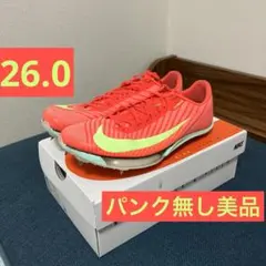 【パンク無し美品】 マックスフライ2 26.0