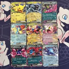 スタートデッキ100ピカチュウほか ノーマル仕様 まとめ売り