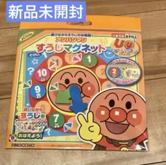 Item thumbnail for item 3fe63857-1b7e-45aa-bce9-ba5a596a585f