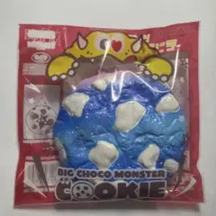 ブルーム　bloom ビッグチョコ　モンスタークッキー　スクイーズ　レア