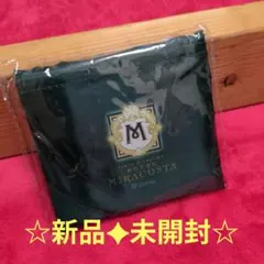 東京ディズニーリゾート ミラコスタ　エコバッグ　即日発送・匿名発送