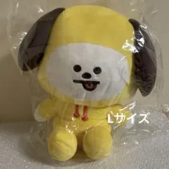 BT21 CHIMMY チミー　ぬいぐるみ　Lサイズ　BTS ジミン