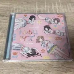Poppin’Party TARINAI/トレモロアイズ②