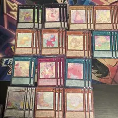 遊戯王　メルフィー　デッキパーツ　セット