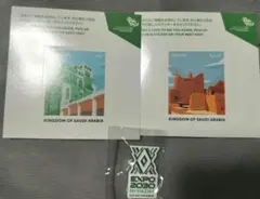 2025年最新】サウジアラビアピンバッジの人気アイテム - メルカリ