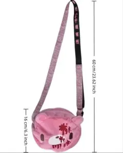 未開封 グルーミー GLOOMY ぬいぐるみ バッグ ポシェット TAITO