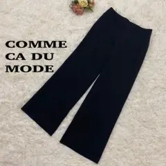 【コムサデモード】COMME CA DU MODE 黒　パンツ　キレイめコーデ