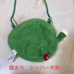 Eric Carle はらぺこあおむし ポシェットのサムネイル