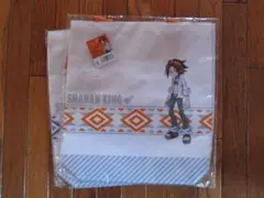 Item thumbnail for item 23c61b79-978f-4c3b-b6b7-3d4f0fad5ceb