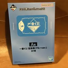 2026年最新】記念盾 一番くじの人気アイテム - メルカリ