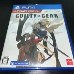 PS4 ギルティギア ストライヴ アルティメット Edition コードなし